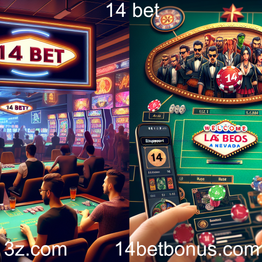 O Papel Crucial do Suporte nos Jogos da 14 Bet